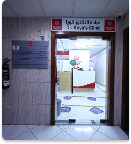 Access Koya