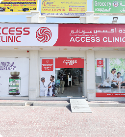 Access Sonapur 1
