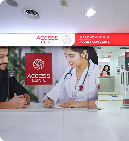 Access DIP 2