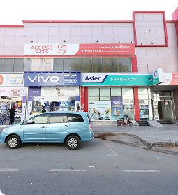 Access Sonapur 2