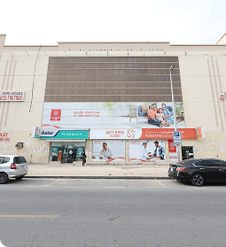 Access Al quoz